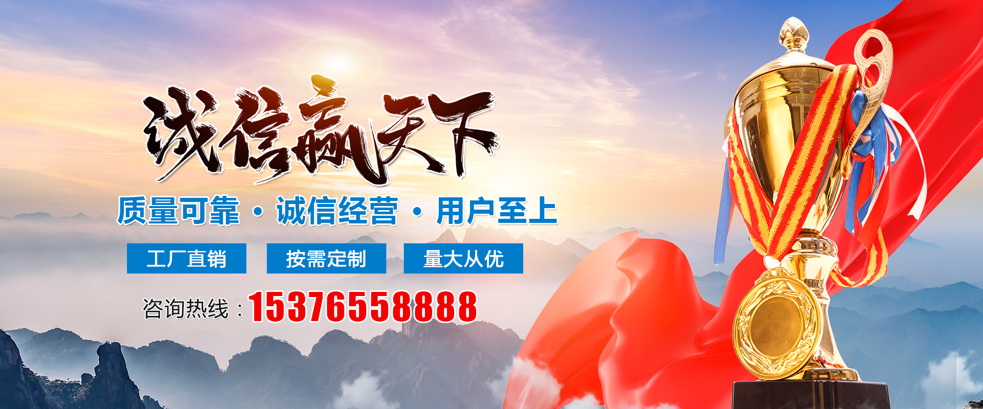 濟(jì)寧銳利特機(jī)械加工有限公司